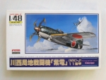 Thumbnail ARII A324 KAWANISHI N1K1-J SHIDEN GEORGE